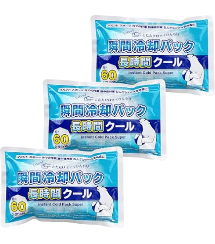 Amazon | ゴリラのパンチ 貼れる 瞬間冷却剤 2個セット 熱中症 クール